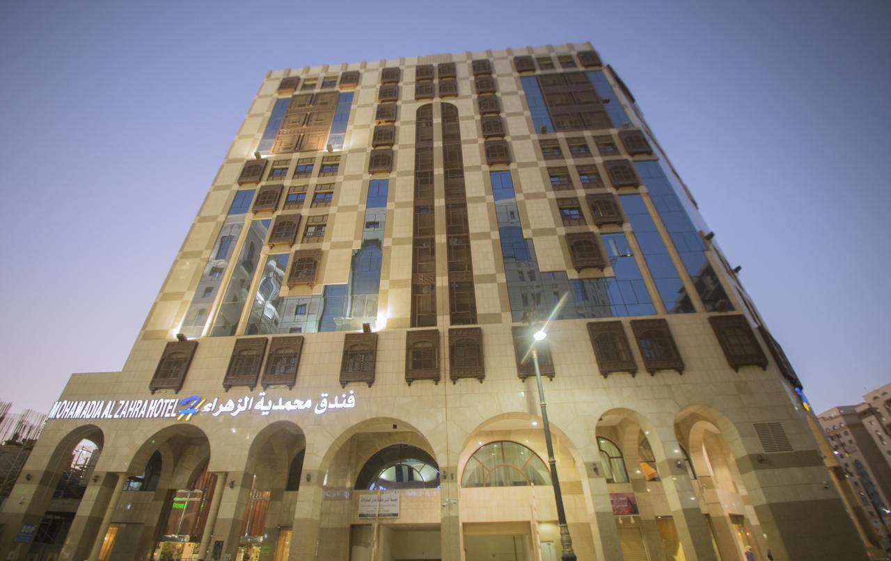 Mohamadia Al Zahra Hotel Medina Buitenkant foto